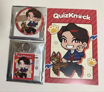 QuizKnock 이자와 타쿠시 마네키네코