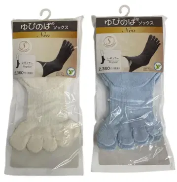 발가락 스트레칭 삭스 Neo 레귤러 S 21~24cm 2켤레 25사528