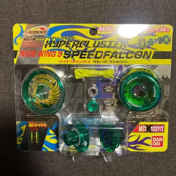 하이퍼 요요 하이퍼 클러스터 와이드 윙 S 스피드 팔콘
