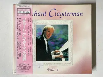 리처드 클레이더먼의 세계 CD 3장 세트
