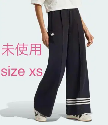 adidas XS 아디컬러 NEUCLASSICS 트랙 팬츠