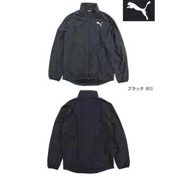 [ 택 포함 새상품 ] PUMA 나일론 자켓