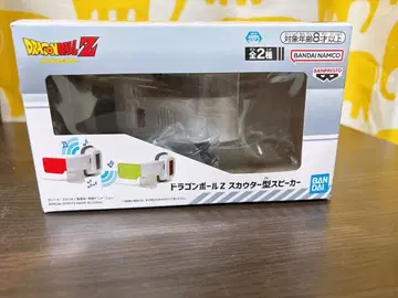 드래곤볼 Z 스카우터형 스피커