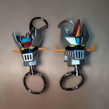 마징가 Z, 그레이트 마징가 키링 2개 세트