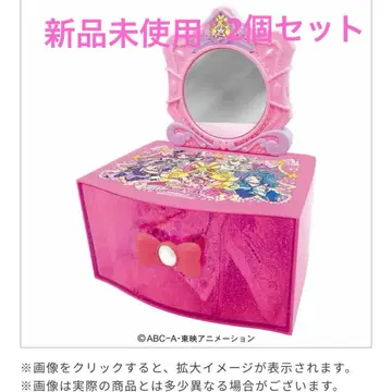 너와 아이돌 프리큐어 드레서