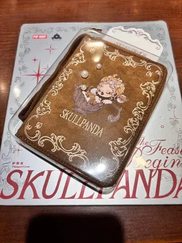 SKULLPANDA The Feast Begins 시리즈 여권 커버