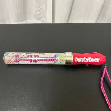 뱅드림 Poppin'Party 응원봉 블레이드