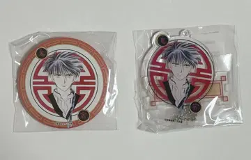 환상게임 귀숙 DMM 스크래치 캔뱃지 2WAY 아크릴 키링