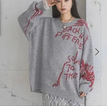 지나시스 7G 그래피티 로고 풀오버