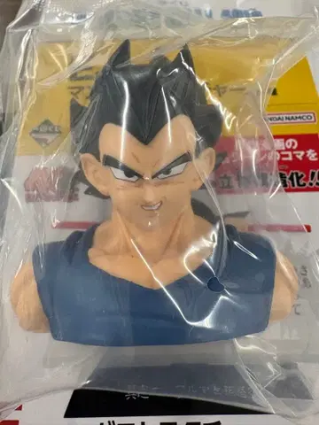 드래곤볼 손오공 E상 피규어