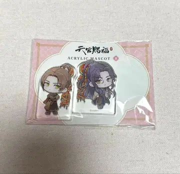 천관사복 아크릴 클리어 마스코트 세트 B 풍신 모정