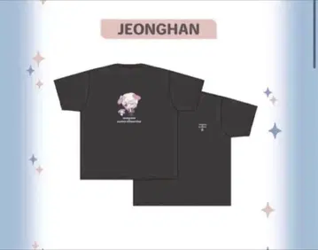 새상품 돈키호테 세븐틴 seventeen 티셔츠 정한