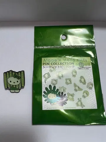 만박 일본관 모키티 핀 배지 이카다케이소