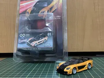 토미카 프리미엄 언리미티드 01 와일드 스피드 RX-7