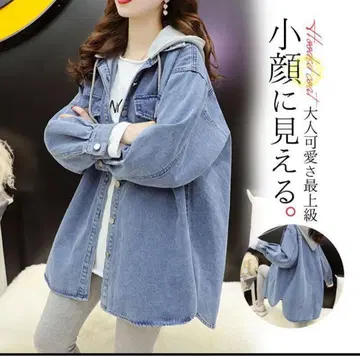 새상품 데님 후드티 여성용 블루종 L