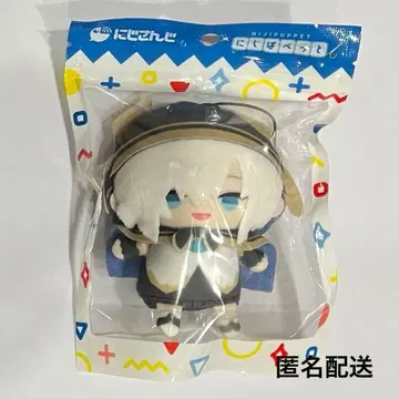 니지 페펫 니지산지 아르스 알마루