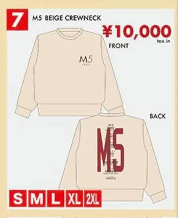 Maroon5 Asia 2025 맨투맨 M5 BEIGE CREWNECK