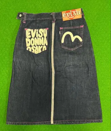 EVISU 데님 스커트