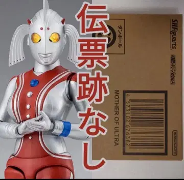 S.H.Figuarts 울트라의 어머니