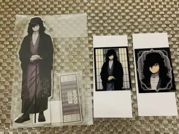 아이자와 쇼타 하나야시키 굿즈 세트