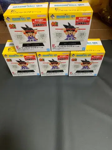 제일복권 드래곤볼 40주년 만화 스트럭처 E상 5종 세트