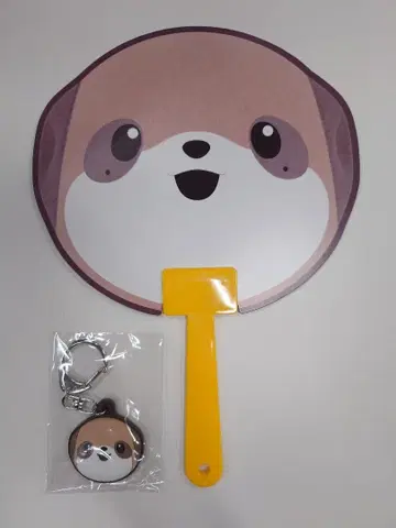 포켓토모 미아 부채 & 키링 세트 완구쇼