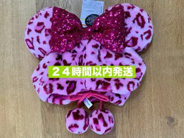 택 포함 새상품 레오파드 무늬 미니 핑크 팬캡 디즈니 리조트