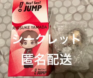 Hey!Say!JUMP 야마다 료스케 피규어 시크릿