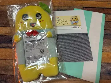 후낫시 nanaco 카드 특전 포함