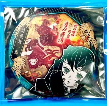 귀멸의 칼날 중국 상하이 점프샵 공식 캔뱃지 컬렉션 토키토 무이치로