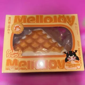 mellojoy 메로조이 크림 와플 삼각형