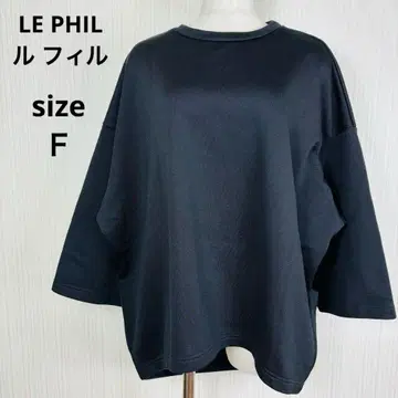 LE PHIL 오버 사이즈 숏 풀오버 블랙 오부 소매 T셔츠
