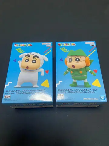 짱구는 못말려(크레용 신짱) 피규어 2체 세트