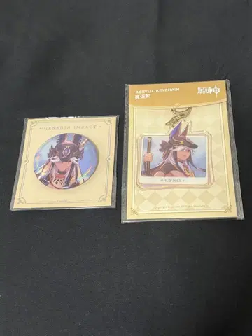 원신 세노 아크릴 키링 캔뱃지 세트