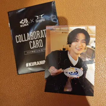 KURA x THE RAMPAGE 콜라보 카드