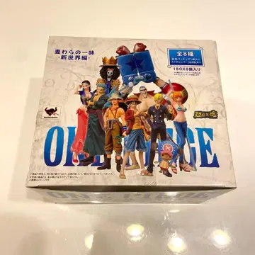 원피스 밀짚모자 일당 신세계 편 전 8종