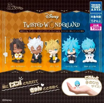 어깨 쿵 Fig. 디즈니 트위스티드 원더랜드 Vol.3 전 5종