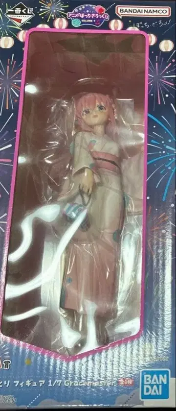 봇치 더 록! 제일복권 A상 고토 히토리