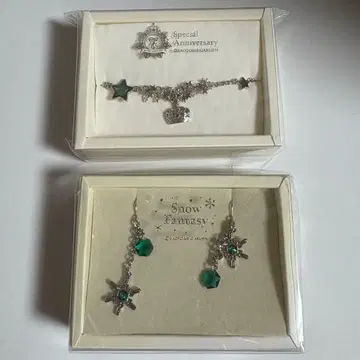 우타프리 코토부키 레이지 팔찌 귀걸이