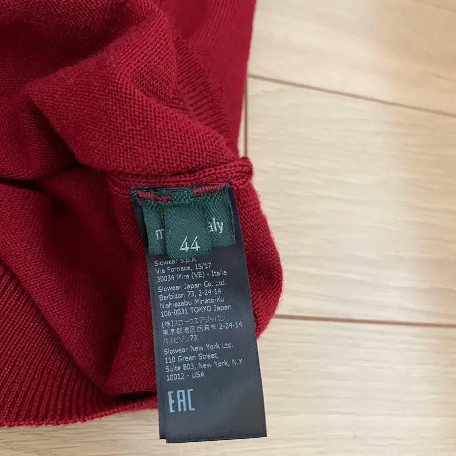 9번째 상품 이미지