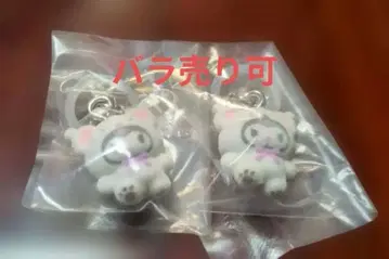 산리오 메지루시 액세서리 메지루시 참 후와후와 스노우 쿠로미