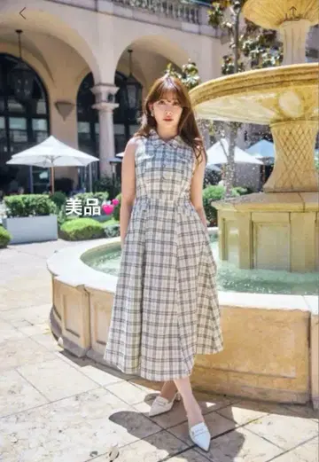 새상품급 Faubourg Tweed Dress Herlipto