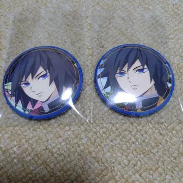 귀멸의 칼날 토미오카 기유 최애 대원 배지 컬렉션