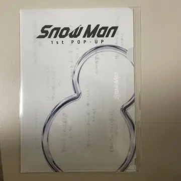 SnowMan 1st popup 타이베이 미니 포스터