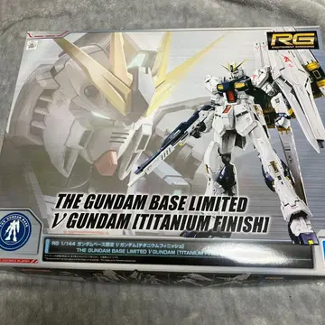 RG 1/144 건담 티타늄 피니쉬 한정판