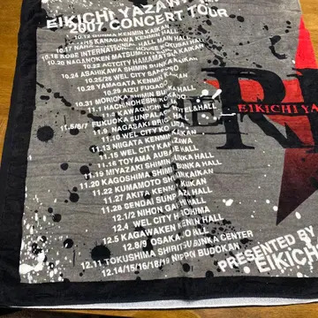 EIKICHI YAZAWA 2007년 콘서트 타월