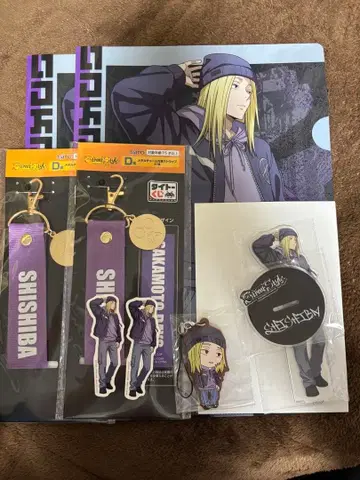 사카모토 데이즈 다이토 복권 카미가마에 묶음 판매