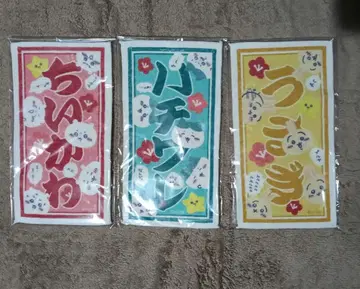 치이카와 (먼작귀) 도쿄 기념품 가늘고 긴 핸드 타월 3종 세트