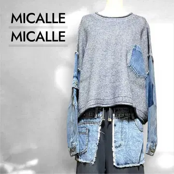 미사용 새상품 MICALLEMICALLE 데님 절개 오버 사이즈 니트