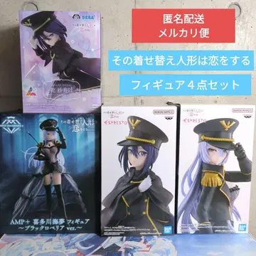 그 비스크 돌은 사랑을 한다 피규어 4개 세트